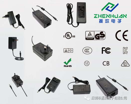 如何選購電源適配器呢？